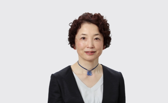 Yuko Shigyo