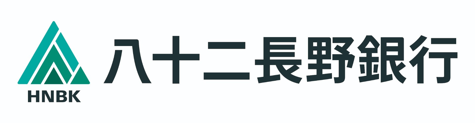 株式会社八十二長野銀行